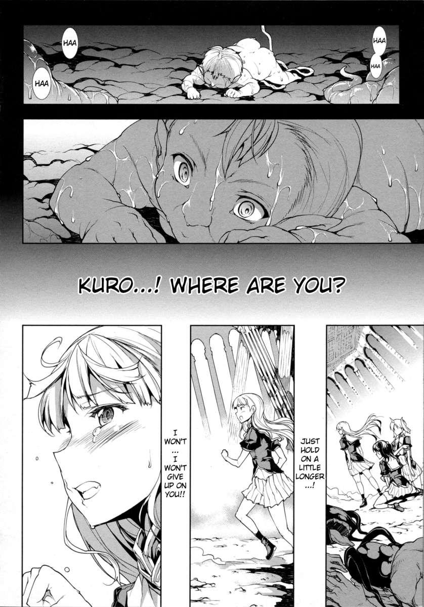 Pandra - Shiroki Yokubou Kuro No Kibou Chapter 2000 Page 130